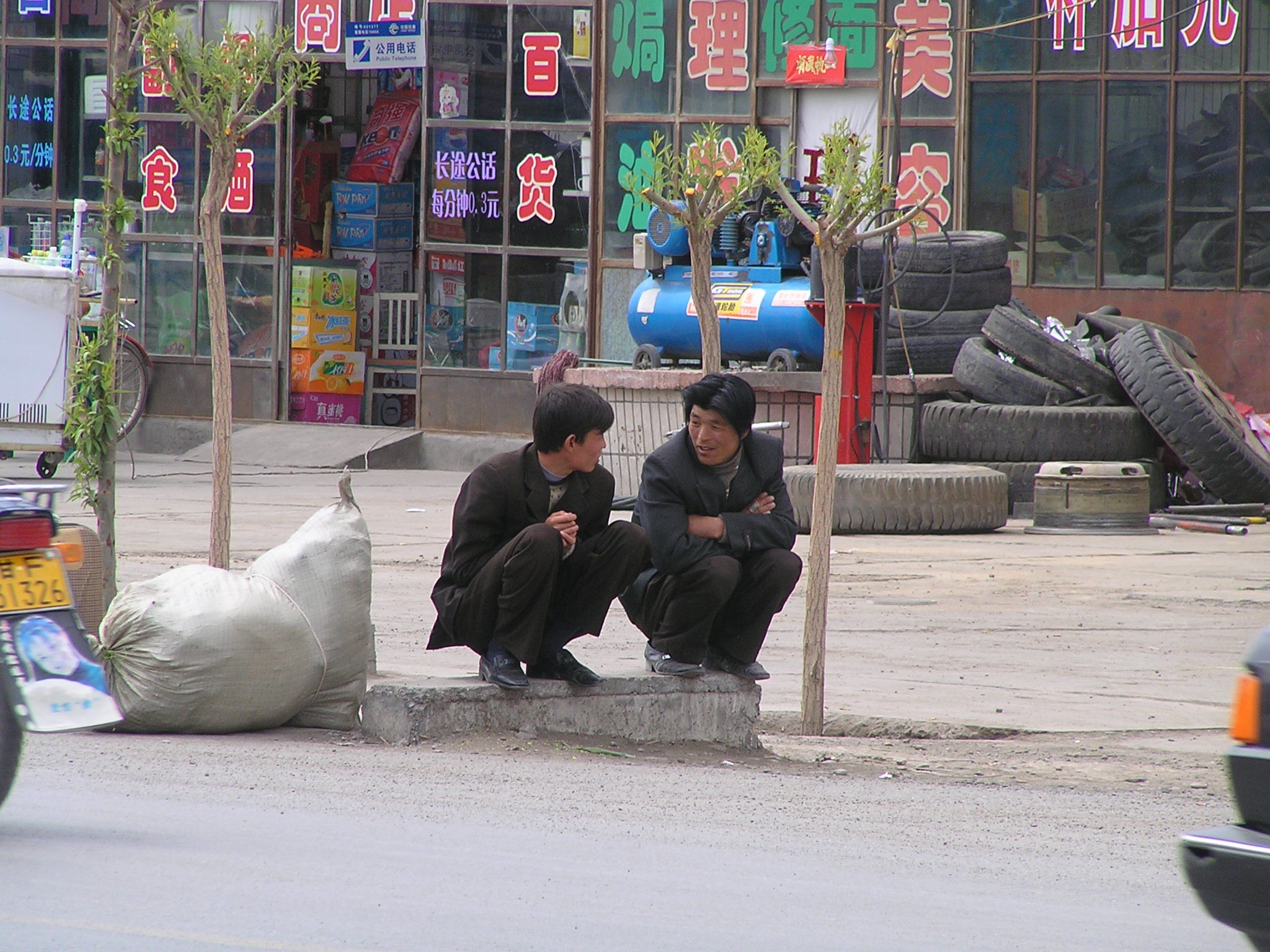 roadside chat