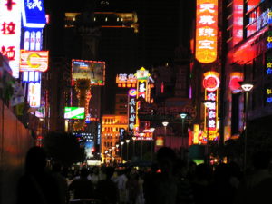 Illuminated Nanjing Street in Shangai